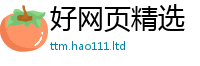 2025最新免费资料大全尚2025新澳内部爆料最新消息